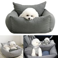Pet Carrier Booster Bed Deluxe Dog Car Thicken Seat Cover Mattress for Travel Outdoor Indoor Dog Bed Car Seat Kennel Supplies