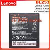 แบตเตอรี่แแท้ Lenovo A2580 A2860 A2010 A1000 A1000m A2800D A3800D A3600D Lenovo Vibe 4.0" BL253 2050MAh..