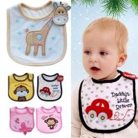 【YD】 Feeding Baby Bibs Bandana Embroidered Sleeveless Things Boy Burp Saliva Cartoon Bib Cloths C7M9