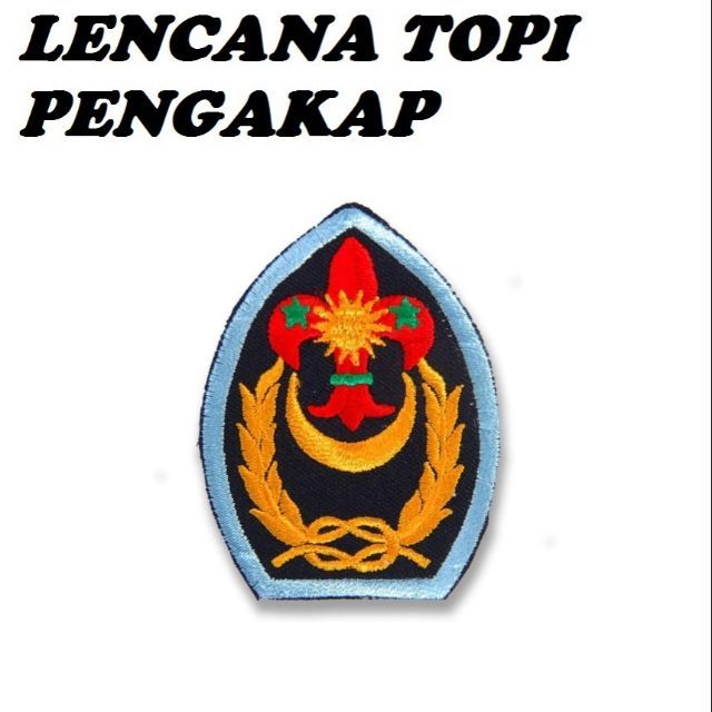 Lencana Topi Pengakap Lazada