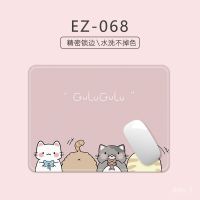 Mouse Pad Small Girl Pink Japanese Cute Pink Simple and Portable Mini Non-Slip Thickened Mouse Pad Customization