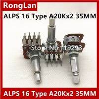 [SA]ALPS 16 Type Potentiometer biaxial A20Kx2 A20K 20KAX2 8FEET DOUBLE 35mm