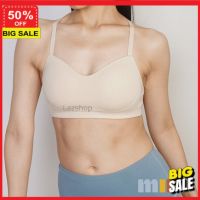 bra ลูกค้าใหม่แจกโค๊ดลด5% เสื้อชั้นใน ชั้นใน ยกทรง Miko - Fit สปอร์ตบรา สวมใส่สบายได้ทั้งวัน ชุดชั้นใน บรา เสื้อใน