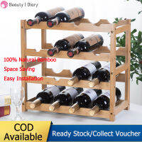 ชั้นวางไวน์ไม้ใผ่แข็งแรงทนทานไวน์ตู้เก็บของชั้นวาง Wine Racks เคาน์เตอร์สำหรับ Pantry-4ชั้น16ชั้นวางขวดไวน์