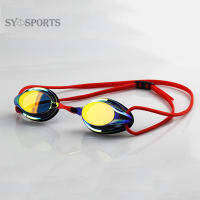 ?(Flash-Sale) SYSPORTS แว่นตาว่ายน้ําหมอกรังสียูวีซิลิกาเจล speed swimming goggles สั่งก่อนได้ก่อน แว่นกันน้ำเด็ก