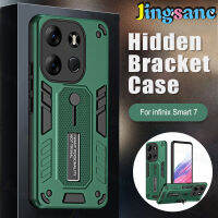 Jingsanc สำหรับ Infinix Smart 7เคสโทรศัพท์ [มีฉากยึดแบบซ่อน] PC แบบแข็งผิวด้าน H01-1ฝาหลังป้องกันการกระแทก