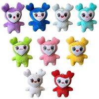 9PCS/lot Lovelys Plush Korean Super Star Plush Toy Cartoon Animal TWICE Momo Doll Keychain Pendant for Fans Girls Birthday Gifts