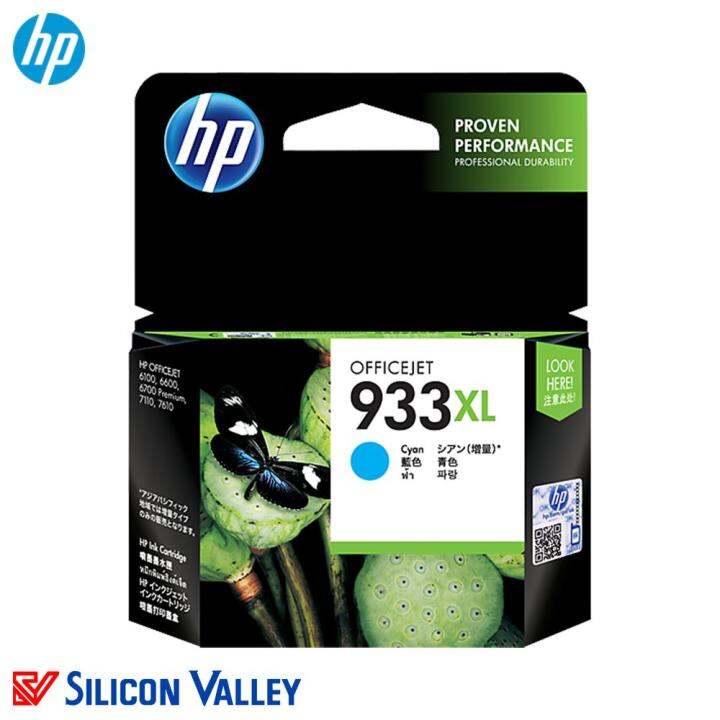 Cartucce Hp 300 Xl Nero +colore - Foto 6