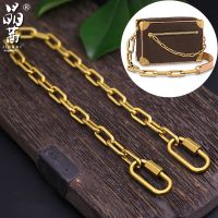 Suitable for lv presbyopia strap chain accessories single purchase replacement bag gilt gold bag chain shoulder strap Messenger bag strap