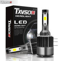 Txvso8 2PCS H15ไฟหน้ารถหลอดไฟ LED 6000K ไฟวิ่งสีขาว12V ไดโอดโคมไฟ20000LM 55W/หลอดไฟสำหรับ VW Audi BMW Mercedes Benz