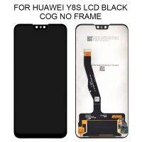 หน้าจอ Y8S 6.5นิ้วสำหรับ Huawei Y8S ชิ้นส่วนอะไหล่ซ่อมเครื่องอ่านพิกัดหน้าจอสัมผัส Lcd พร้อมกรอบ