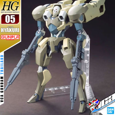 ⭐️ BANDAI GUNPLA HIGH GRADE IRON BLOODED ORPHANS HGIBO HG 1/144 HYAKURI ประกอบ หุ่นยนต์ โมเดล กันดั้ม กันพลา ของเล่น VCA GUNDAM