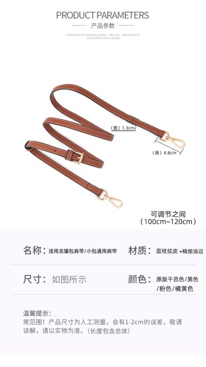 mini-type-martial-transformation-oblique-braces-bag-adjustable-shoulder-straps-with-diy-equipment-accessories-bag-single-shoulder