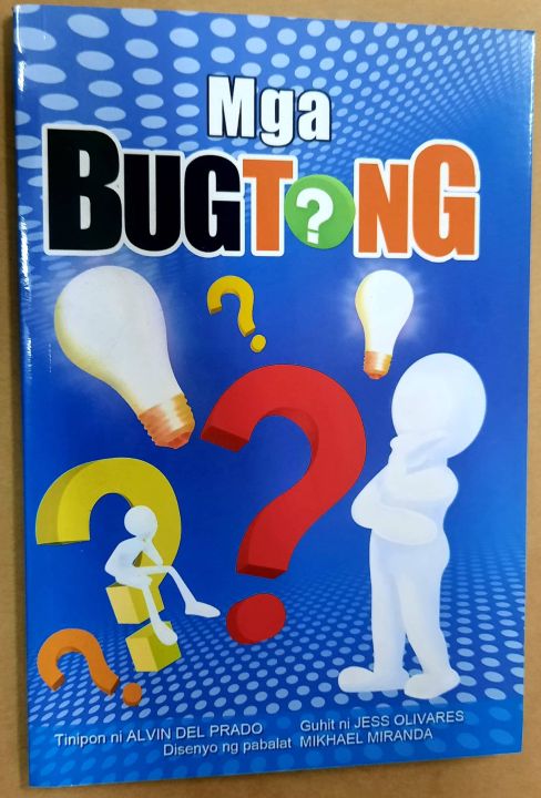 Filipino Mga Bugtong Book | Lazada PH