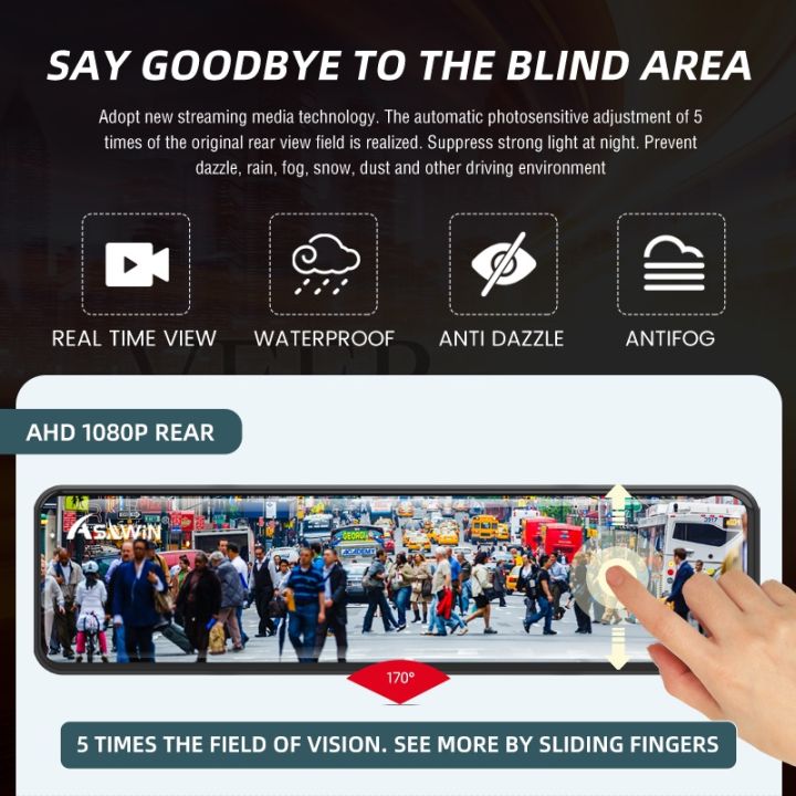 asawin-h9-11-ในมุมมองด้านหลัง-กระจก-wifi-กล้องติดรถ-สำหรับเครื่องบันทึกภาพด้านหน้าและด้านหลังแบบเต็มหน้าจอ-ips-สัมผัสภาพย้อนกลับ-โหมดจอด-24-ชม