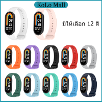 สายนาฬิกาซิลิโคนสำหรับ Xiaomi band 8 ติดตั้งง่ายสายนาฬิกาสำหรับ Mi band8