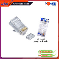 ส่งฟรี Link US-1002 หัวแลน หัวตัวผู้ CAT6 RJ45 Plug Unshield, 2 Layer with pre-insert bar (10 ชิ้น/แพ็ค)