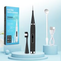 hot【DT】 Electric Built-in Battery Toothbrush Vibration Soft Teeth Cleaner Whitening Remove Tartar