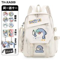 ✽ Shum shark bag high junior middle school students both men and women between one six grade children lovely large capacity backpack