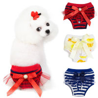 1pc Dog Diaper Physiological Pants Sanitary Panties Washable Female Dogs Panties Shorts Underwear Lace Edge s Underwear