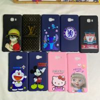 Case samsung C9 pro C9pro เคสซัมซุง C9 c9pro