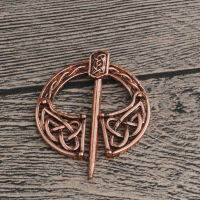 Viking Jewelry Bronze Hollow Belt Buckle Brooch Cloak Pin Clasp Brooches for Men