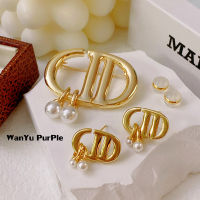 Brooch Earring Advanced Metal Feeling Cold Wind C D Letter Small Pearl Pendant Set Brooch Earring Elegant Joker Jewelry Luxury