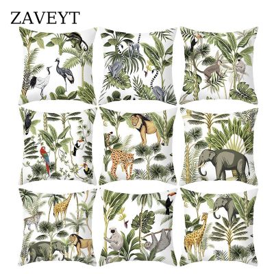 【hot】✜ ZAVEYT Hot Cushion Cover Sofa Bed Pattern Polyester Print 45x45