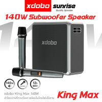 Xdobo King Max Bluetooth Speaker 140W with Wireless microphones ลำโพงกลางแจ้ง ลำโพงปาตี้ มีไมค์ไร้สายคู่