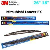 ใบปัดน้ำฝน 3M Stainless Model สำหรับรถยนต์ Mitsubishi Lancer EX ขนาดใบ 26"+18" โครงสแตนเลสคุณภาพดี แข็งแรง ทนทาน ราคาประหยัด