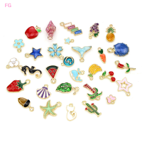 ?【Lowest price】FG จี้เคลือบแบบผสม30ชิ้น เซ็ตสำหรับงานฝีมืออุปกรณ์ทำเครื่องประดับแบบทำมือ