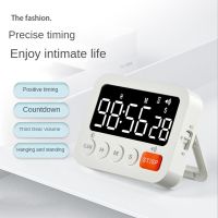 ❣ 1 Piece Kitchen Timer Digital Timer Cooking Shower Study Stopwatch Kitchen Gadget