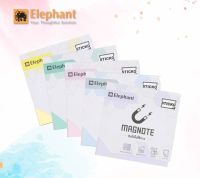 กระดาษโน๊ตแม่เหล็ก Elephant MAGNOTE ติดได้ทุกพื้นผิวเรียบ สีพาสเทล 3x3 นิ้ว ( 1 เล่ม ) สุ่มสี