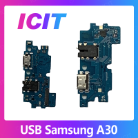 Samsung A30/A305 อะไหล่สายแพรตูดชาร์จ แพรก้นชาร์จ Charging Connector Port Flex Cable（ได้1ชิ้นค่ะ) สินค้าพร้อมส่ง คุณภาพดี อะไหล่มือถือ (ส่งจากไทย) ICIT 2020