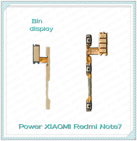 power Xiaomi Redmi Note 7 อะไหล่แพรสวิตช์ ปิดเปิด Power on-off (ได้1ชิ้นค่ะ) อะไหล่มือถือ คุณภาพดี Bin Display