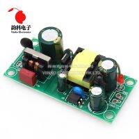 【cw】 5V 12V 1A 10W AC-DC Switching Module Isolated 220V to Down Buck Converter Bare Circuit Board 【hot】