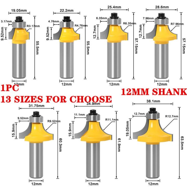 1pc-12mm-shank-corner-round-over-cutter-ทังสเตน-2-ขลุ่ยแกะสลักไม้-router-bit-woodworking-cutting-tools