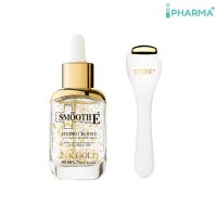 SMOOTH E 24K GOLD HYDROBOOST SERUM 30ML - สมูทอีซีรั่ม 24K HYDROBOOST ทอง + SMOOTH E UPLIFT DERMA ROLLER (GOLD) - สมูทอีอัพลิฟท์เดอร์ม่าโรลเลอร์ (สีทอง)  [IIPP]