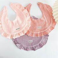 【CW】 Upgraded Muslin Baby Bibs with Drool Teething 4 Layer Cotton for Use Scarf Durable Dropship