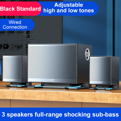 Home Theatre System Caixa De Som Para PC Computer Speaker Bluetooth-compatible Wired Speakers 3D Stereo Sound Surround Speaker