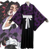 【ร้อน】อะนิเมะปีศาจฆ่า Kimetsu No Yaiba Kokushibo คอสเพลย์สูทพิมพ์กิโมโนชุดเสื้อฮาโลวีนเทศกาลพรรคเครื่องแต่งกาย