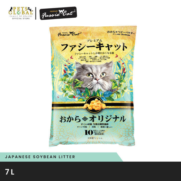 Fussie Cat Japanese Soybean Cat Litter (Original) 7L Lazada