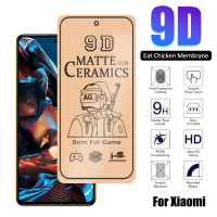 กระจกนิรภัยสำหรับเซรามิก Xiaomi F5 C40 X5ปกป้องหน้าจอ M5 GT NFC Pro 5G 4G M4เกมเคลือบด้าน