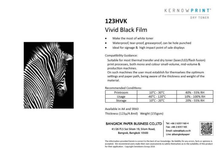 kernow-print-dry-toner-vivid-black-film-123-micron-4-8mil-155gsm-123hvk-กระดาษเคอร์นาว-กระดาษสังเคราะห์สำหรับเครื่องพิมพ์ดิจิตอล-เครื่องถ่ายเอกสาร-ขนาด-a4-10แผ่น-แพ็ค