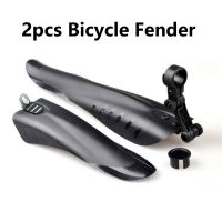 2pcs MTB Front Rear Tire Fenders Mudguard Road Mud Guard Accessories Parts