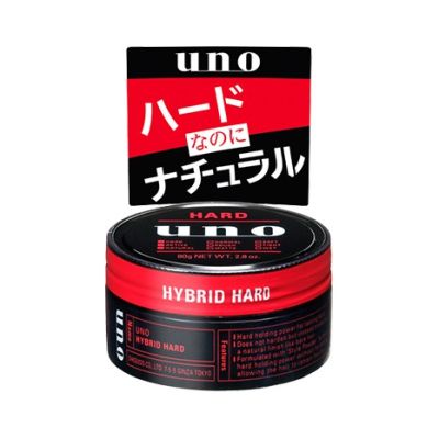 หมดอายุปี 2026 Shiseido Uno Hybrid Hardแว็กซ์ใส่ผมแบบไฮบริด ผมอยู่ทรงนาน 80 กรัม