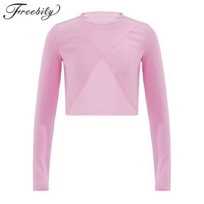 【House of Barbie】เด็กผู้หญิงเต้นรำ Top เสื้อผ้าสไตล์ Crisscross สีทึบแขนยาวผ้าพันบัลเล่ต์สำหรับเต้นบัลเล่ต์เครื่องแต่งกาย Cardigan