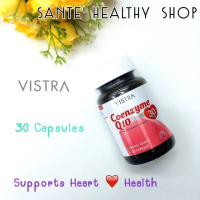 Vistra Coenzyme Q10 30 mg โคเอนไซม์ คิวเท็น 30 mg