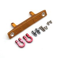 For FMS FCX24 Metal Front Bumper with Tow Hook 1/24 RC Car Model Car Upgrades Parts ,Red