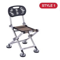 Portable Folding Fishing Chair All Terrain Multifunctional Wild Fishing Chair Stainless Steel Fishing Stool Fishing Seat XA696G